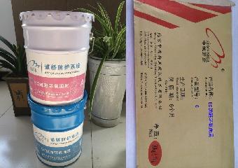 衡水呋喃樹脂膠泥供應詳解 性能、應用與選購指南
