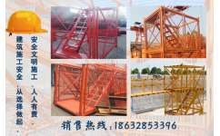 合新建筑 以專業品質與可靠服務，筑牢施工安全“生命線”